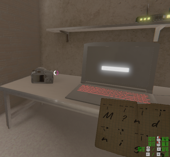 Escape Room Der kranke Kollege攻略（含攻略解读） 哔哩哔哩