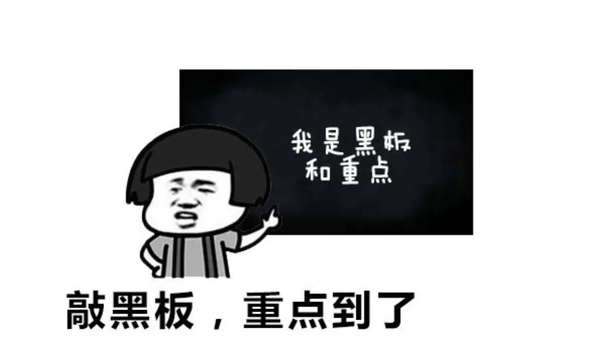 什么是微积分(6)非一般情况下的求导问题