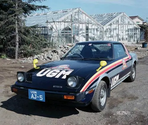 那些奥特曼剧中的原型战车 哔哩哔哩