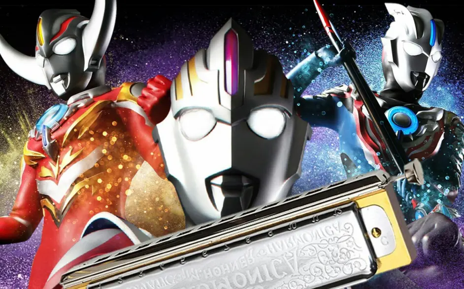 欧布奥特曼人间体红凯的详细介绍和经历 想知道的小伙伴就进来看一下吧 哔哩哔哩