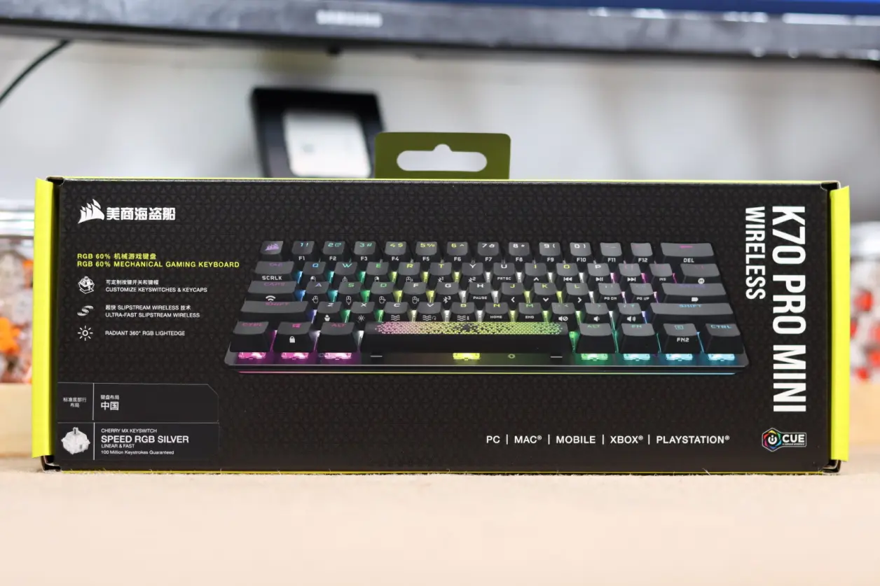 海盗船k70pro mini wireless三模热插拔无线机械键盘开箱评测