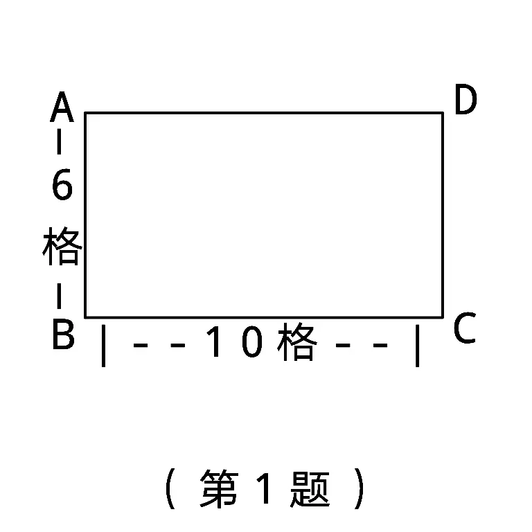 Pvpbedsky19 年度我的世界minecraft第二次测试题 哔哩哔哩