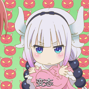 表情包科普35表情包