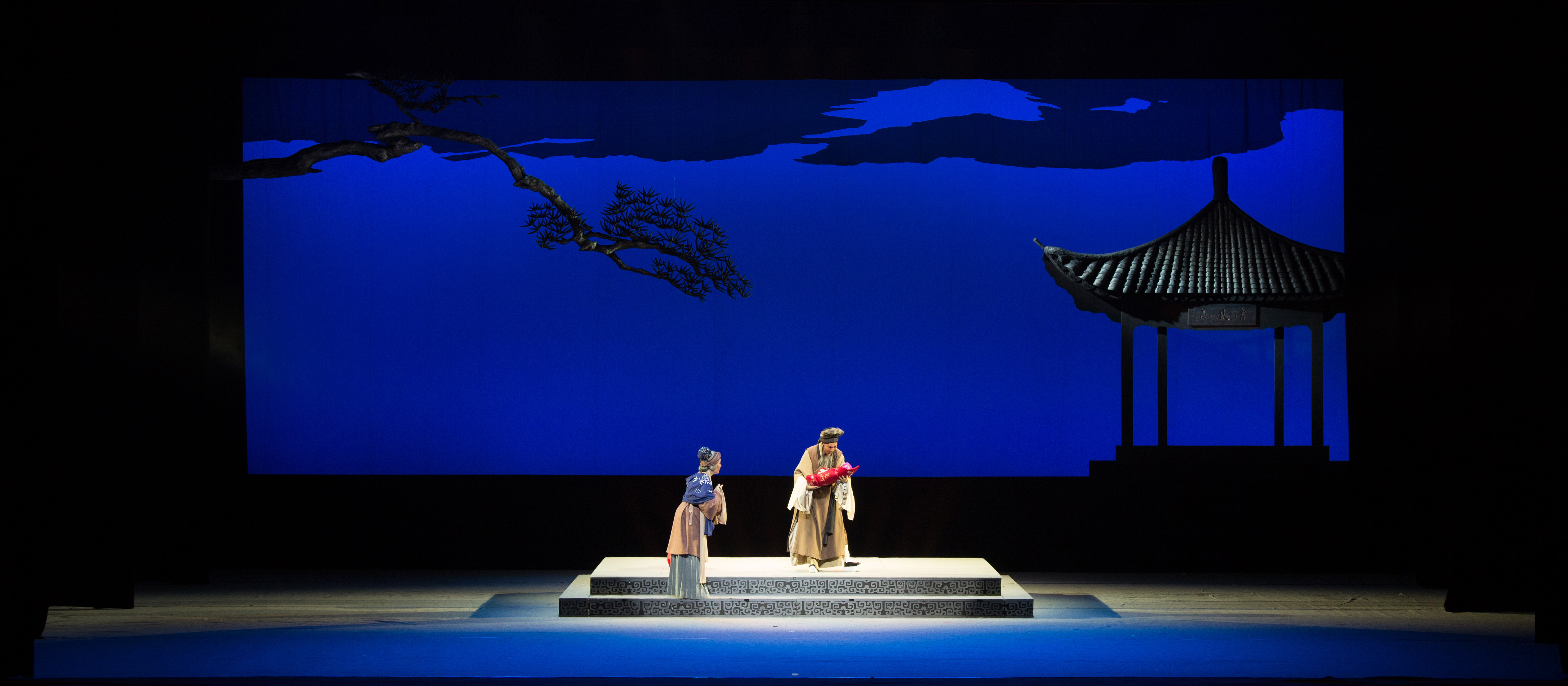 越剧《清风亭》