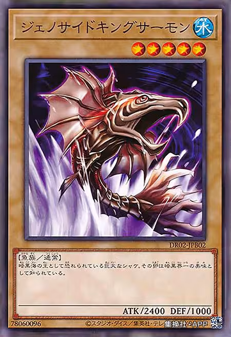 游戏王附属卡 妖精王 奥贝隆 - 哔哩哔哩