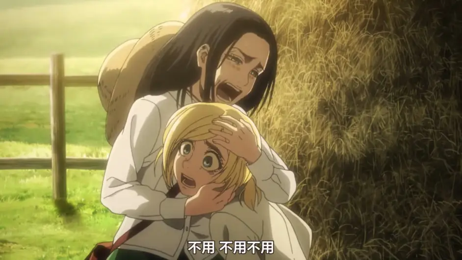 巨人中学校剧透了第二季和第三季 动漫党可食用 哔哩哔哩