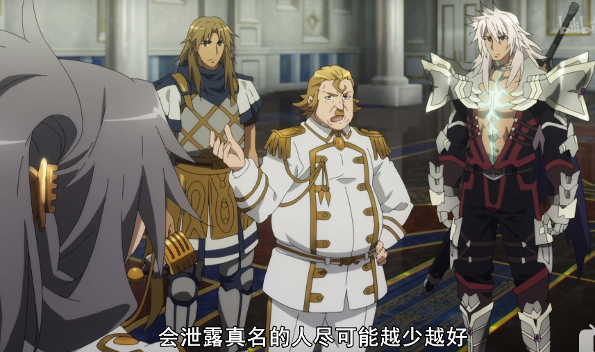 型月动画中关系户小太刀右京的魔改操作