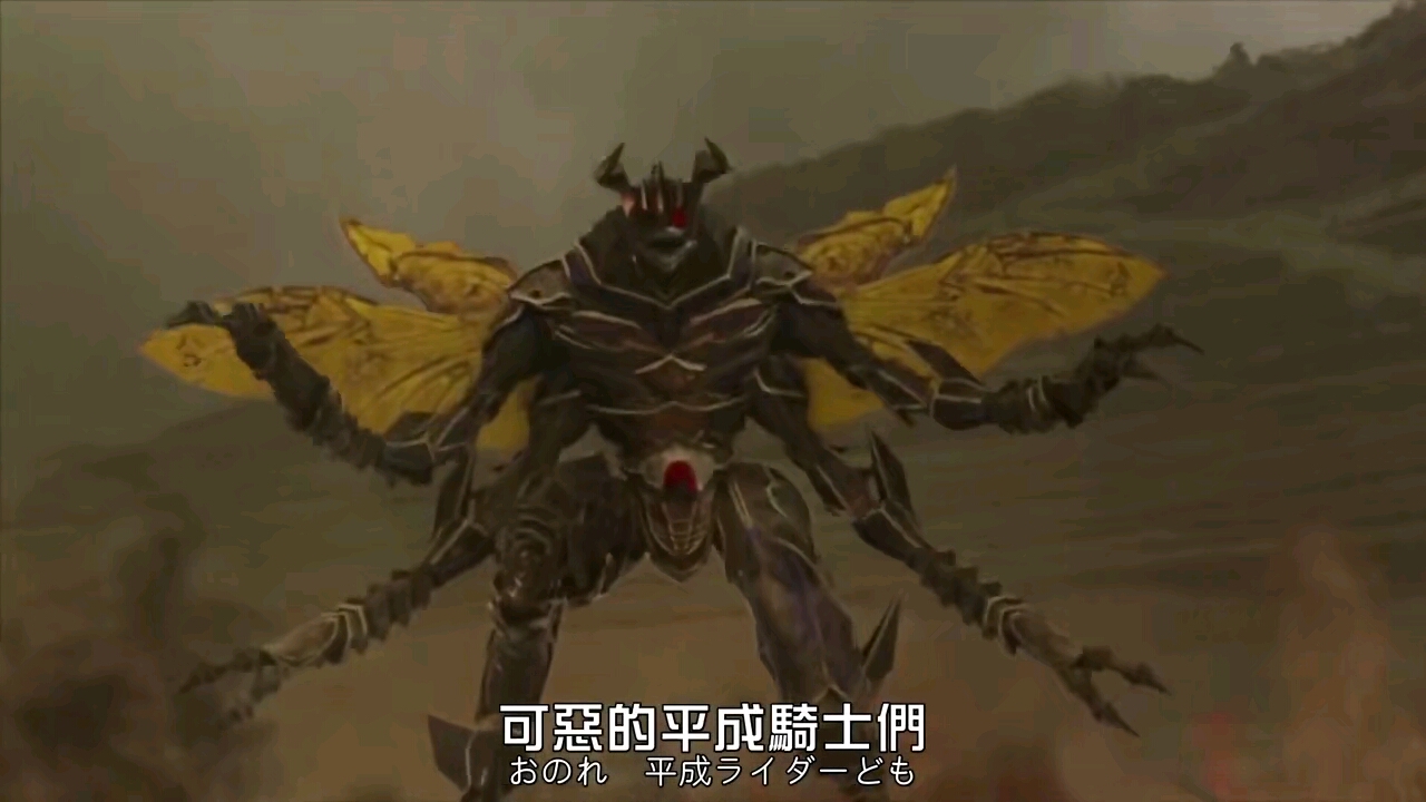 盘点(吐槽)新十年骑士tv/剧场/外传boss