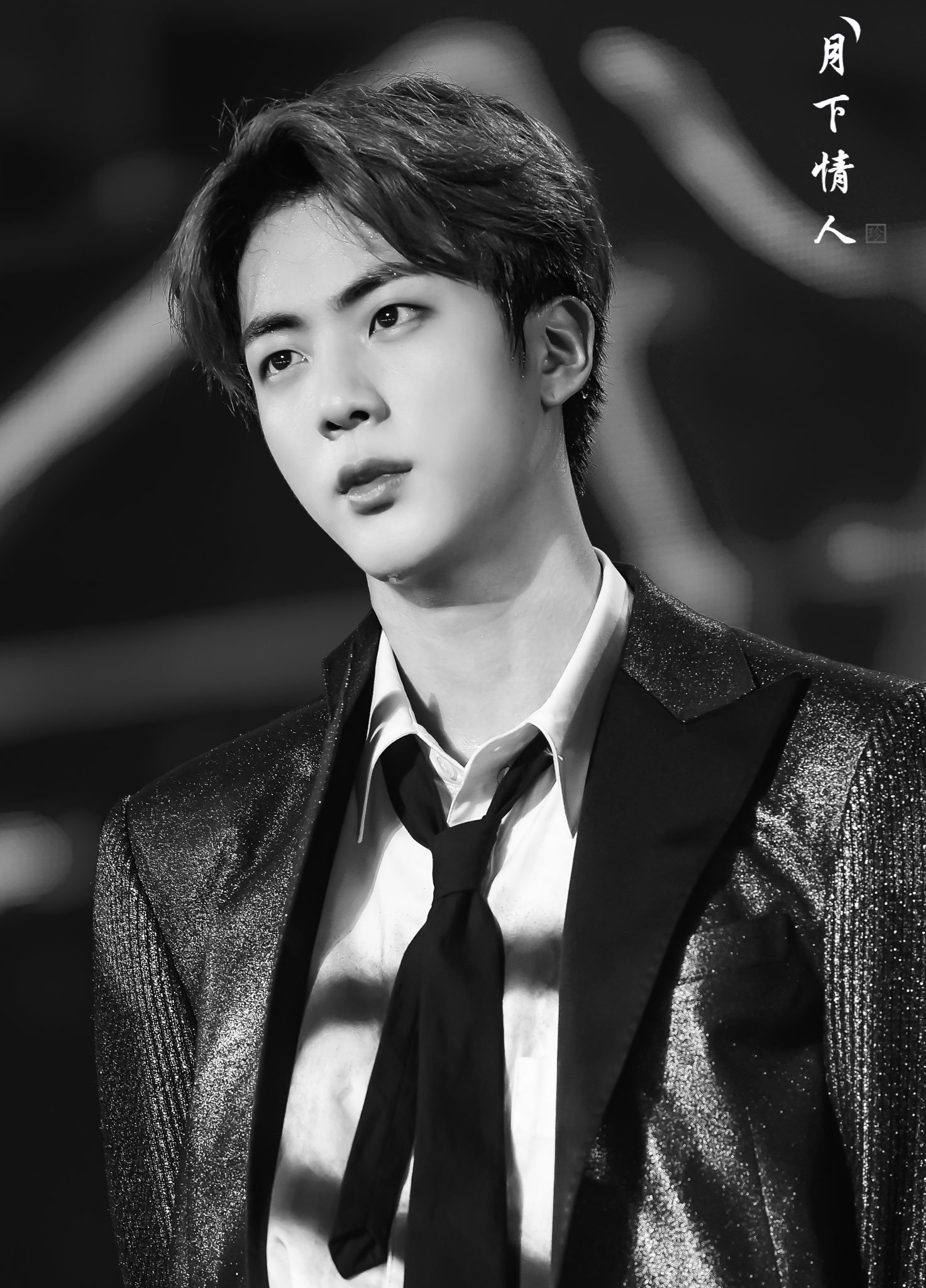 【防弹少年团,金硕珍】动了她的后果,你承担得起么!(上)