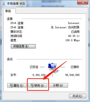 Ps Photoshop Cc 18 16 17与色环的安装破解教程 哔哩哔哩