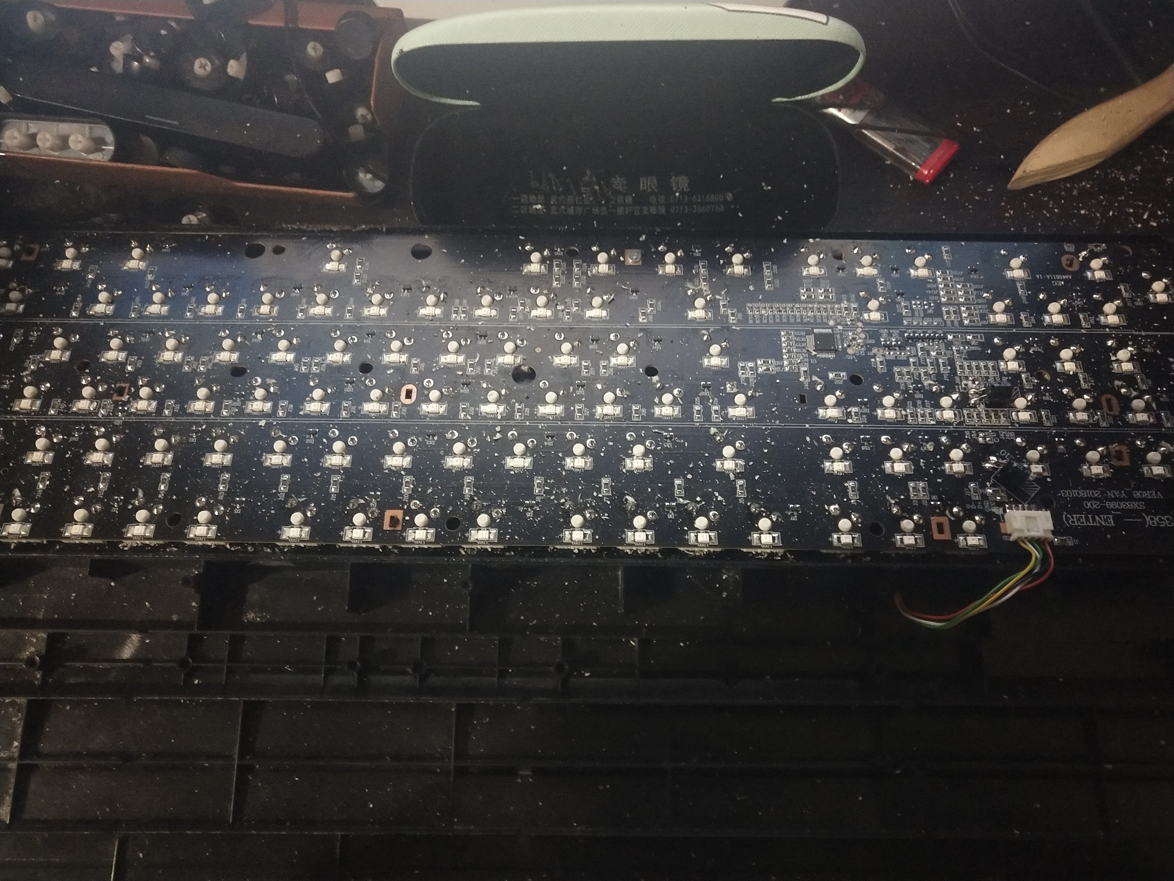 机械键盘按键失灵?其实很多时候并不是坏了,一