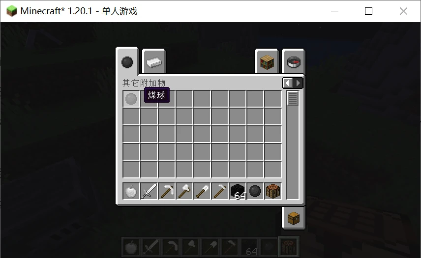 Fabric for minecraft mod 1 20 1 