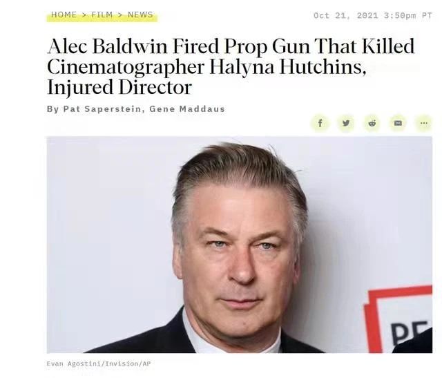 图片[4]-好莱坞男星拍戏枪支“走火”，击中摄影师导致身亡，这仅是意外？-魔性次元