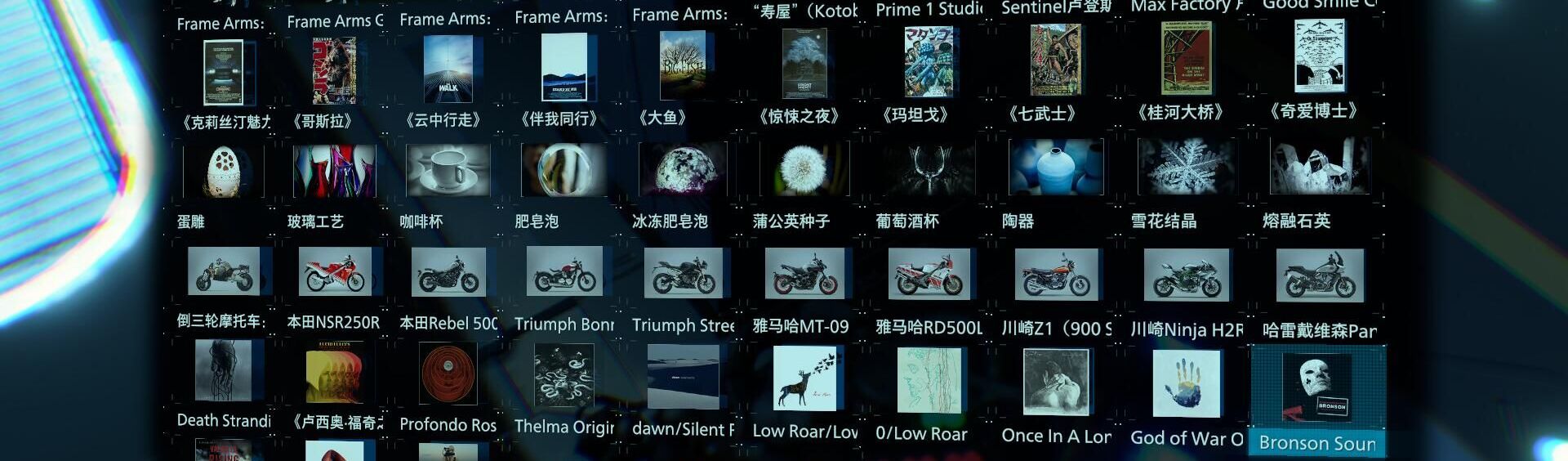死亡搁浅】全成就指南- 哔哩哔哩