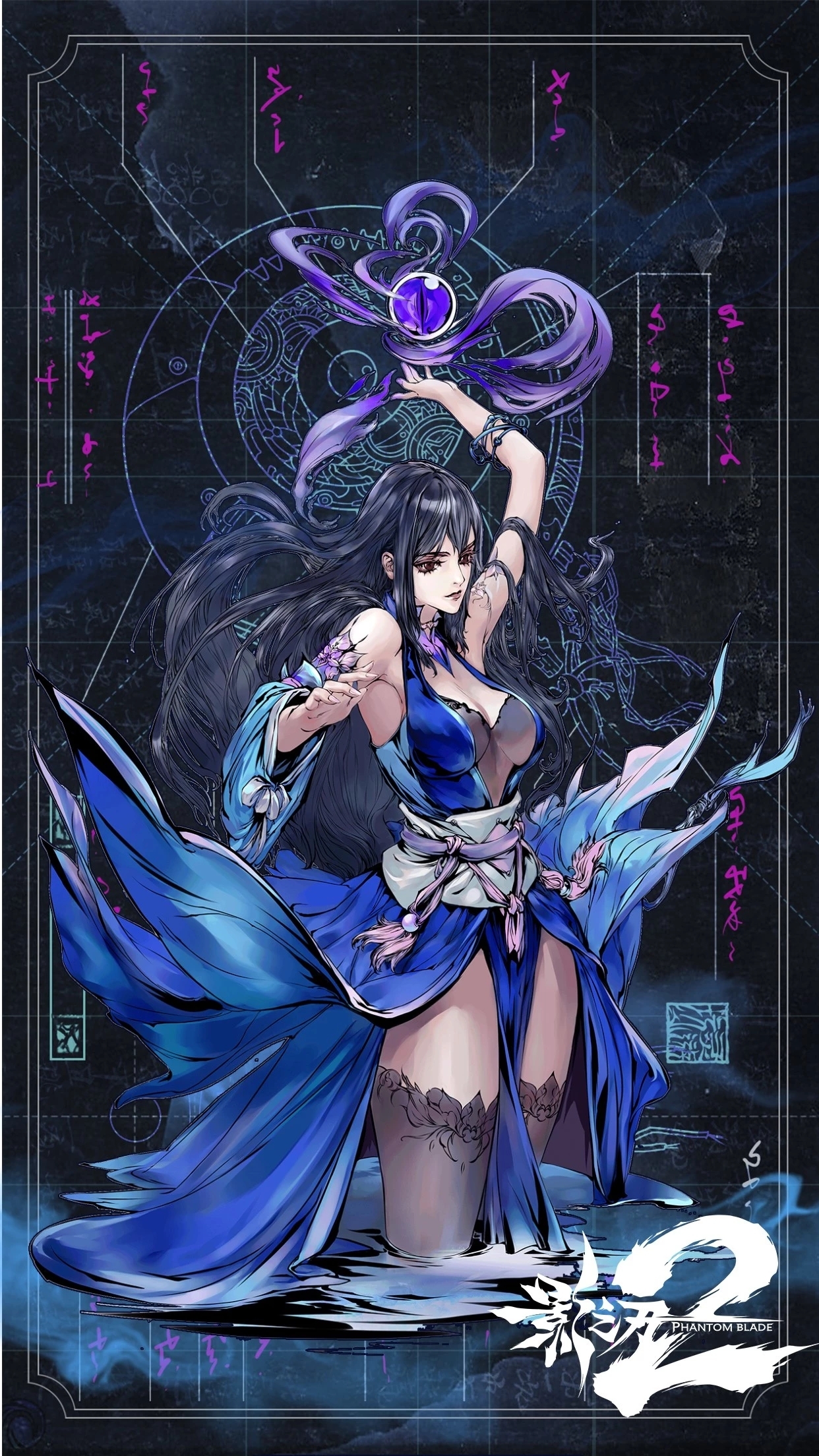 影之刃3科普向(从未见过如此直接简单的标题)