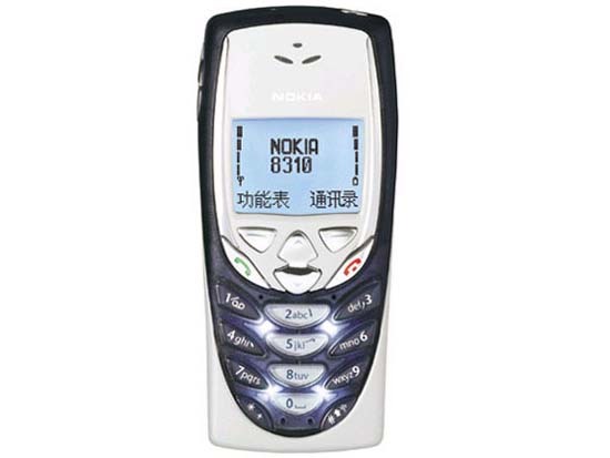 诺基亚8310