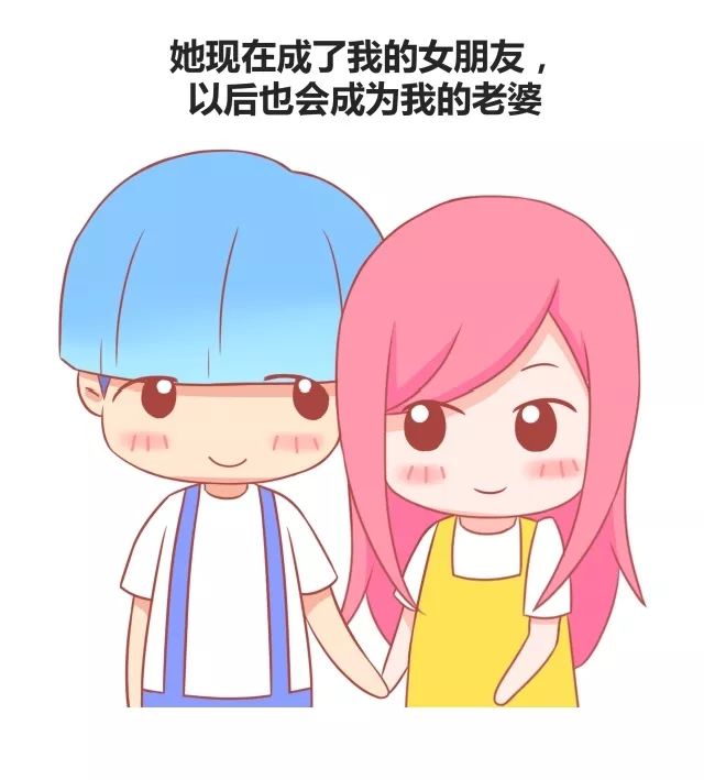 你最深的一段暗恋是怎么结束的6