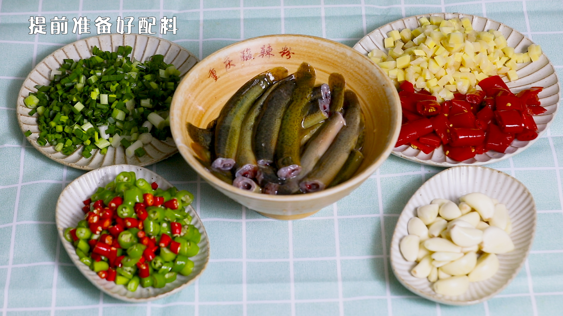 红烧泥鳅摄影图__传统美食_餐饮美食_摄影图库_昵图网nipic.com