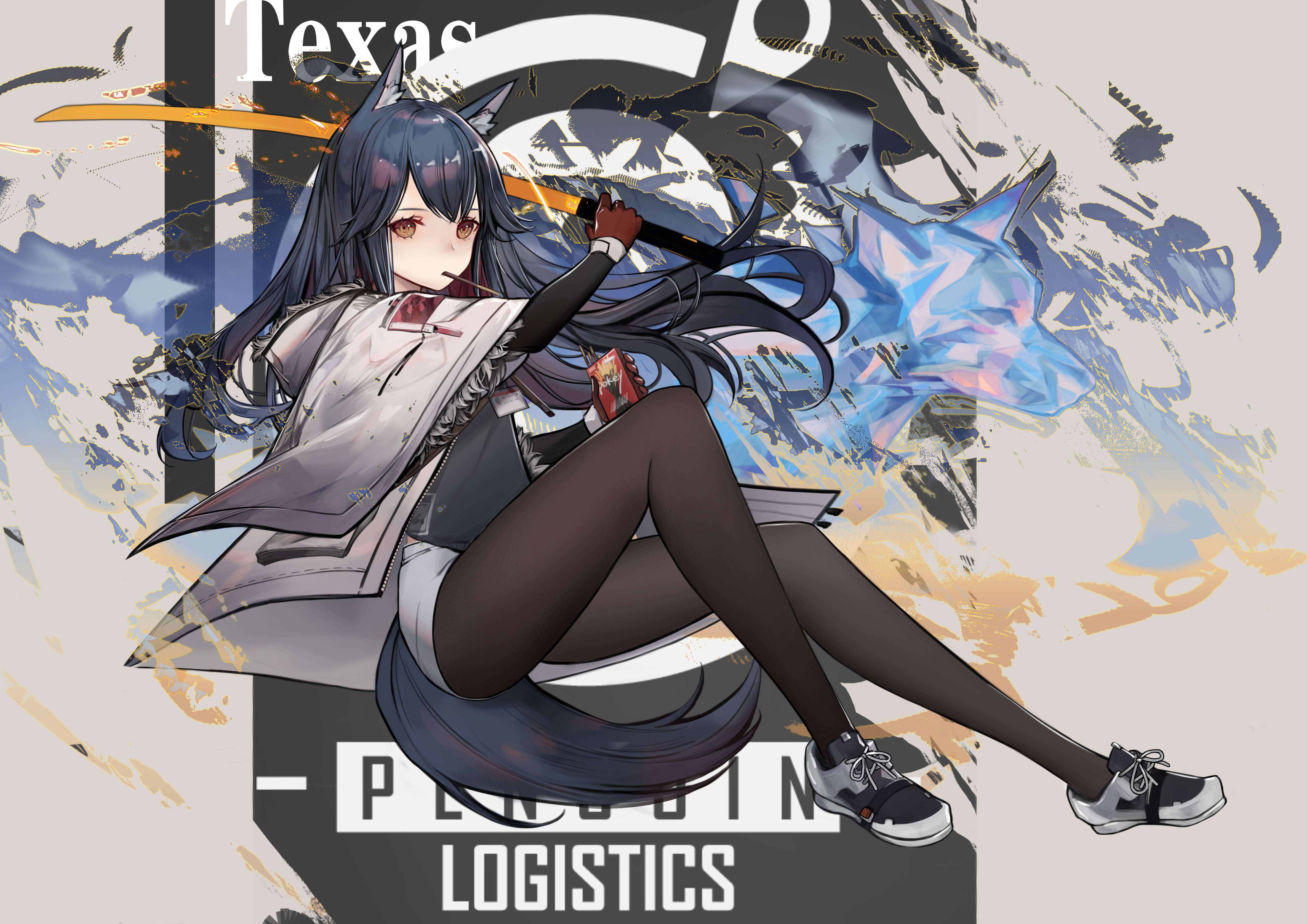 精选美图 第七十期 明日方舟