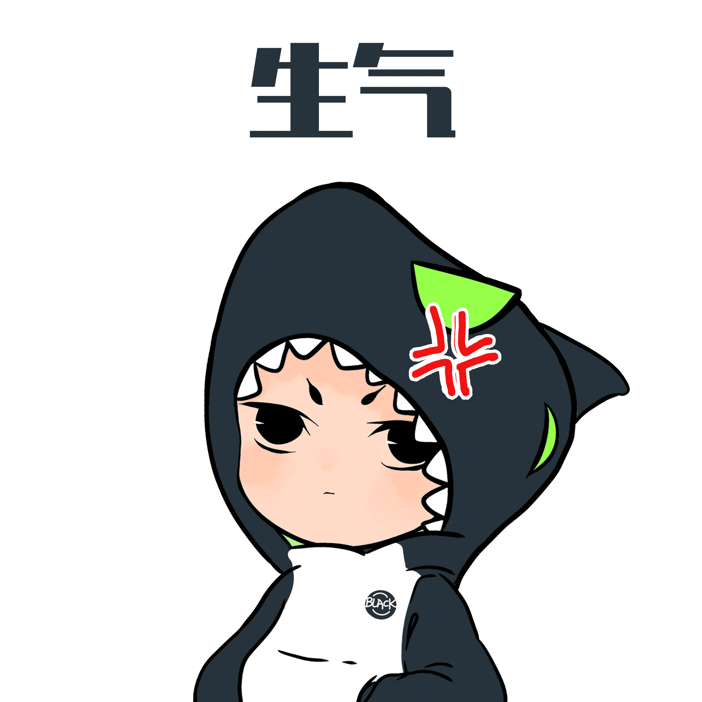 分分钟化身"祖安鲨师弟"该吐槽的时候还是会口吐芬芳别看鲨师弟我平时