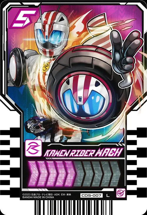 歌查德平成骑士卡 - 哔哩哔哩