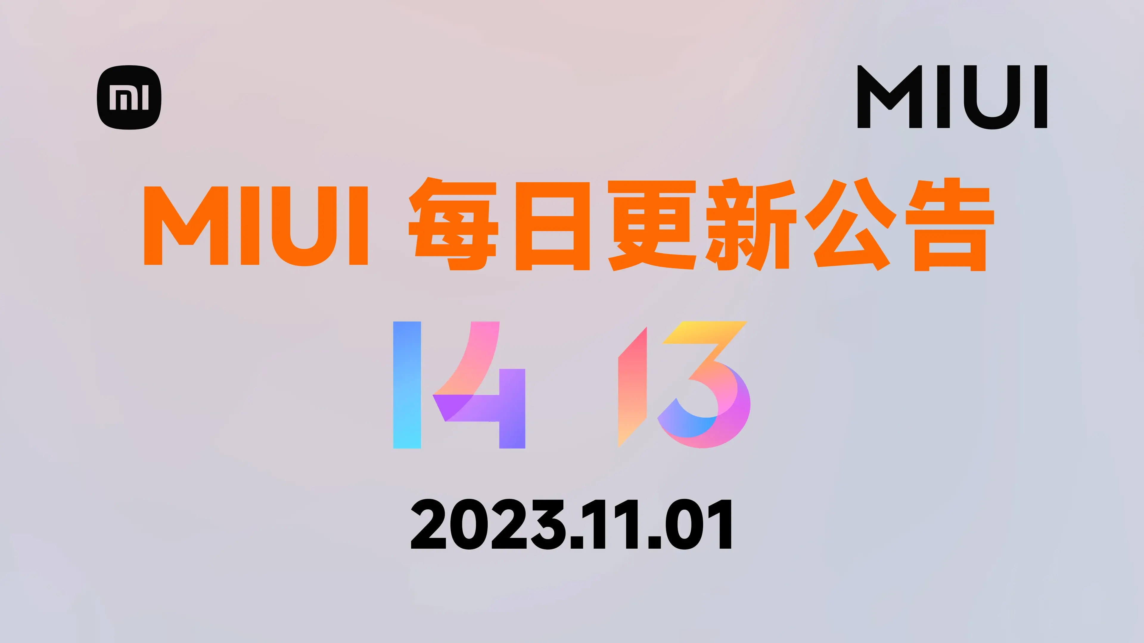 tlbcnxm其他提高系统的稳定性, 优化系统的流畅度欧洲vodafone运营商