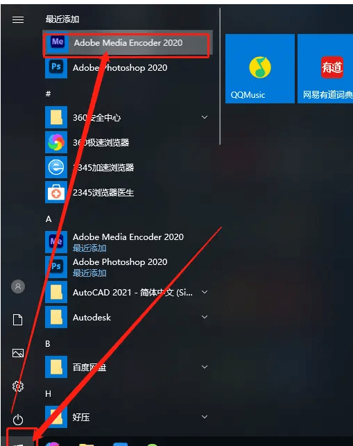 Adobe media encoderccme2020 me2020 