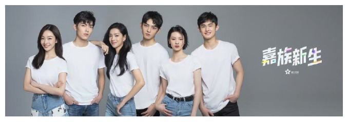 杨幂工作室又签新人,辨识度高被称高级脸?网友