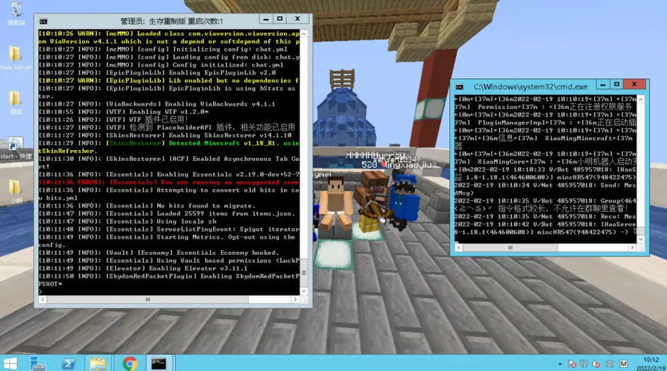 Hao Server 我的世界公益粘液科技生存服务器 哔哩哔哩