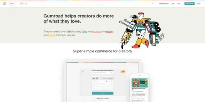 14个cg资源素材网站 自测好用 哔哩哔哩