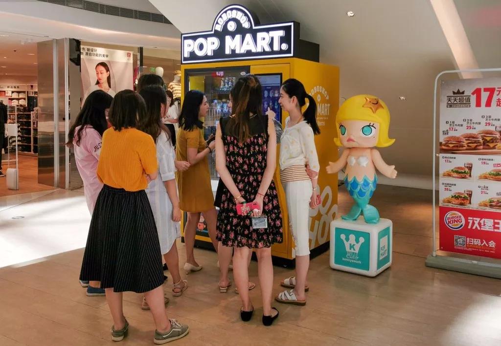 倾家荡产买盲盒年轻人中了什么毒