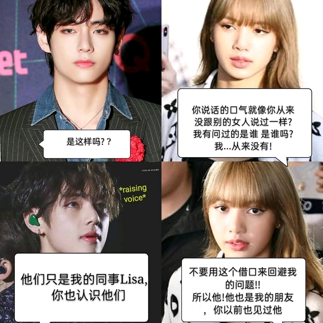 本文禁止转载或摘编 果粒 liskook lizkook -- -- --           分享