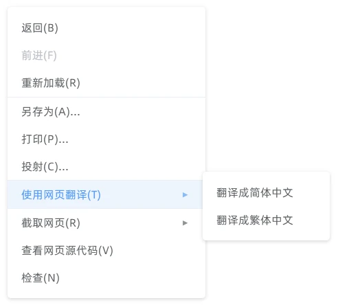 Image in a image block