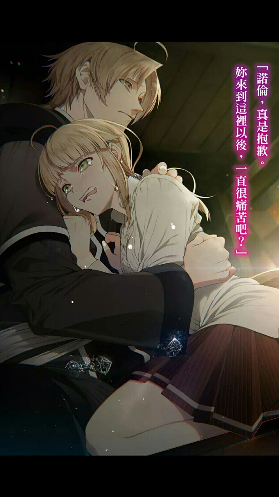 一个死肥宅的梦想生活!?《无职转生》