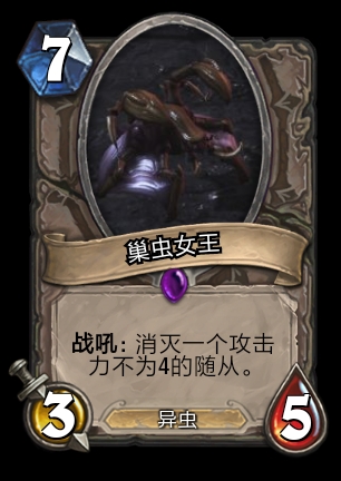 奈拉齐姆,拔刀吧! 我看你是在刁难我强袭坦克.