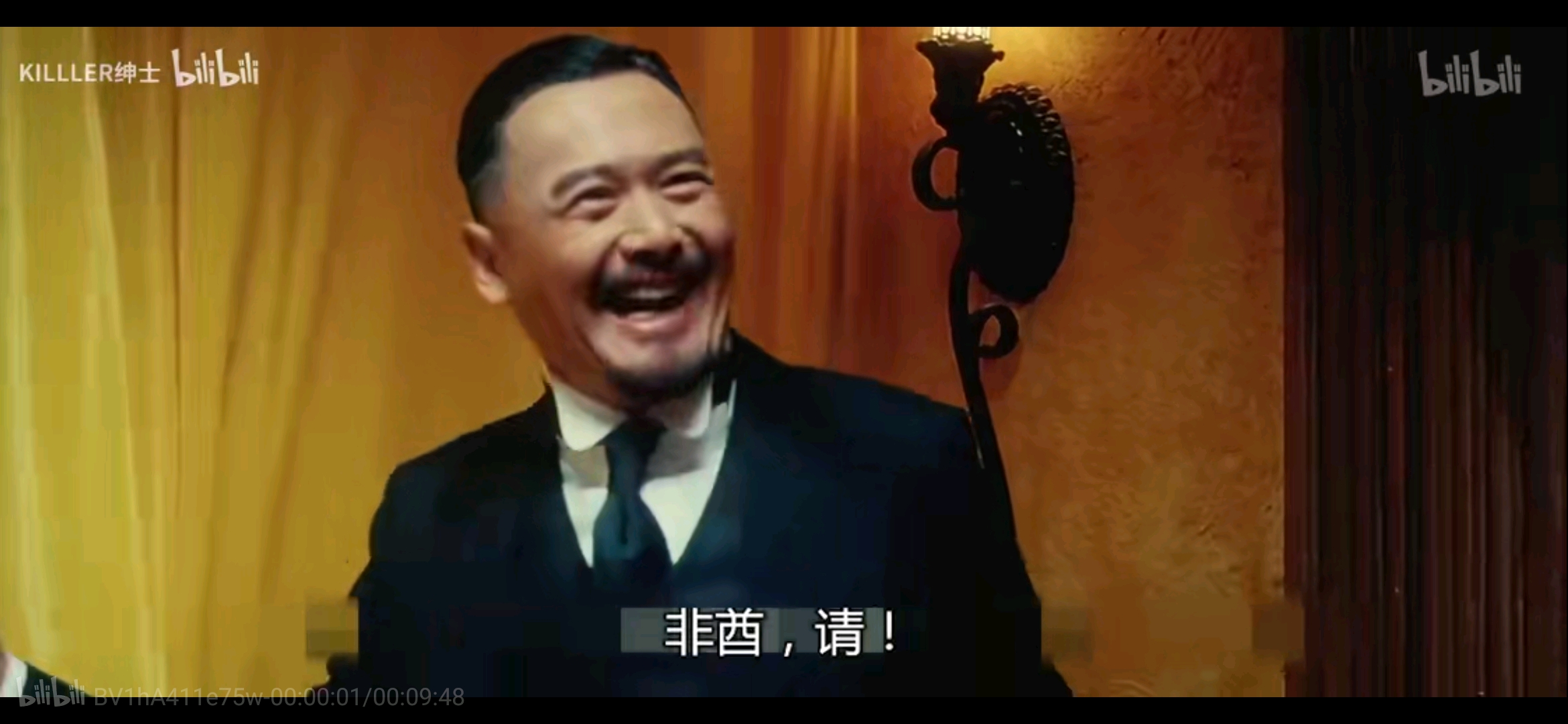 李华很忙 - 哔哩哔哩
