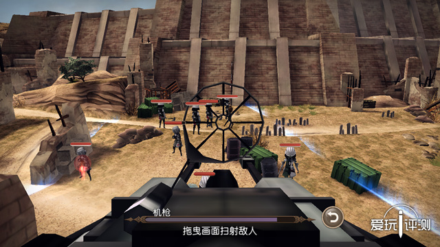 《最终幻想15 口袋版》:重新定义3A手游的高标