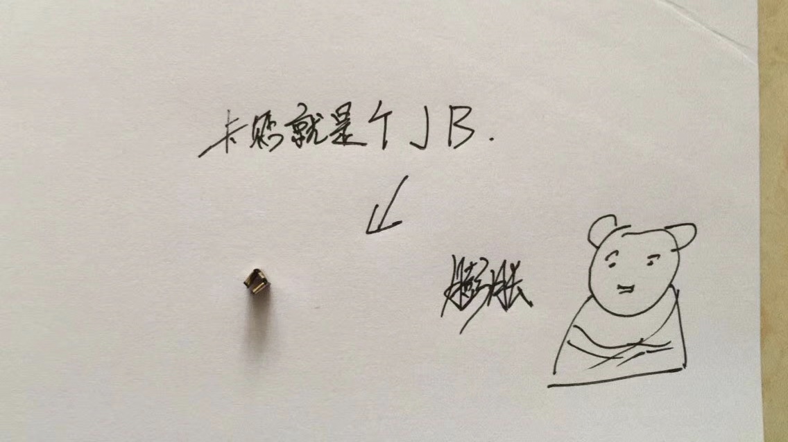 【揭秘】iPhone卡贴机是什么?ICCID解锁又是