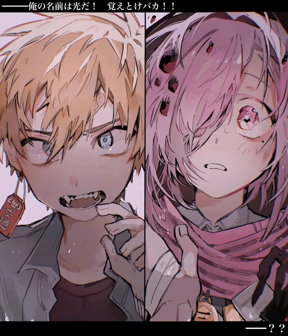 高清 地缚少年花子君美图欣赏 哔哩哔哩