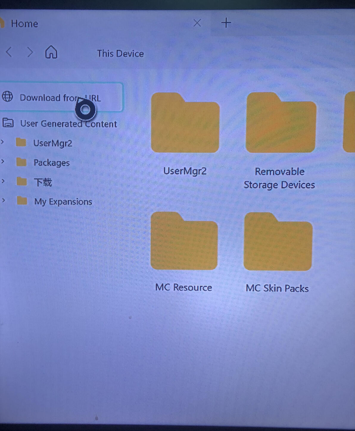  xbox mod 