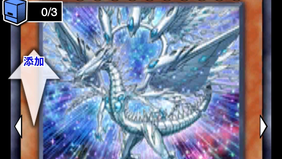 解决游戏王dl的steam版锁区问题 哔哩哔哩