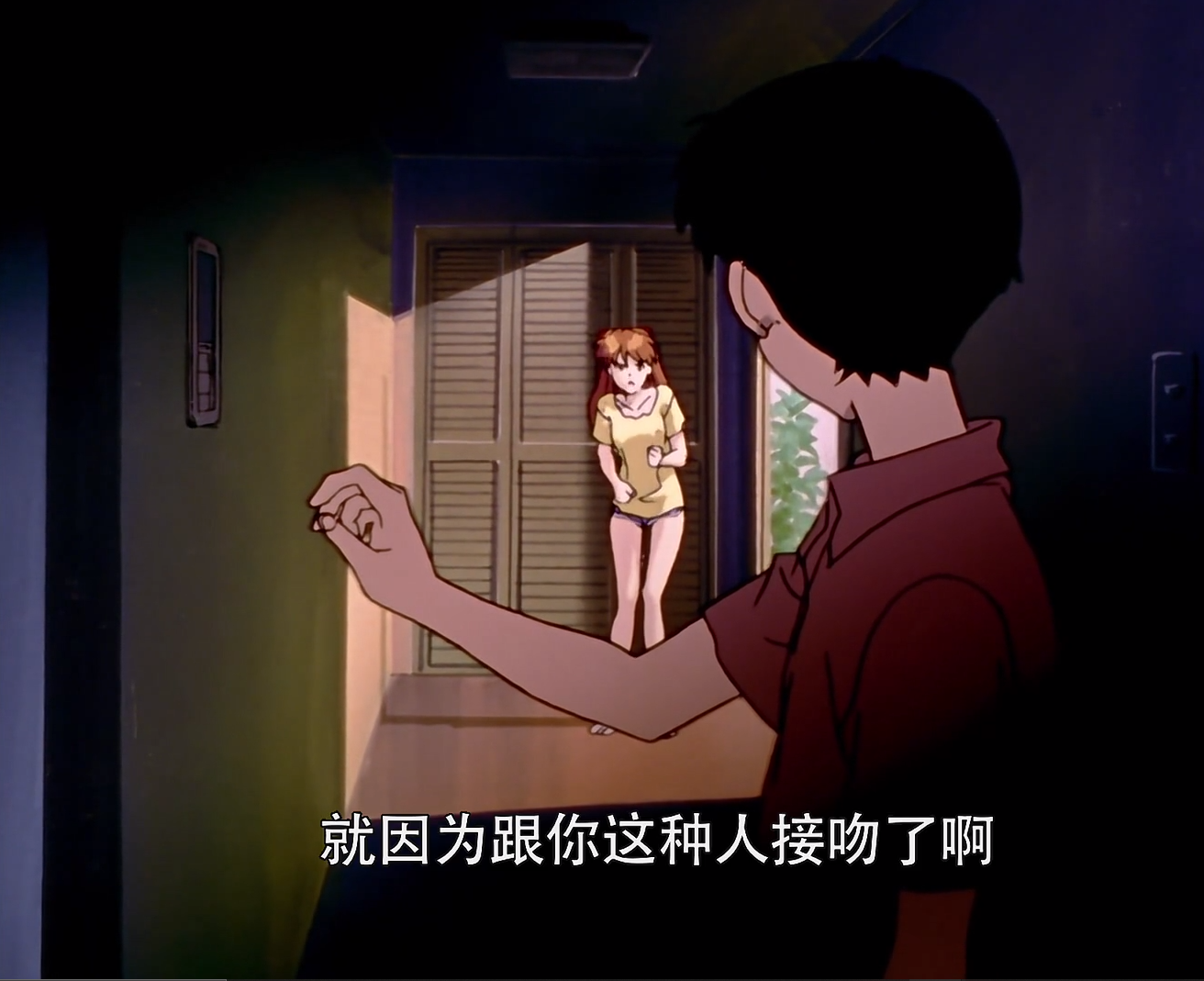 矫枉过正还是矫枉过偏如果eva只是一部普通机战片