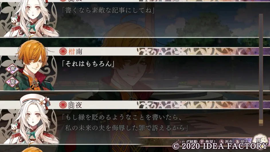 オランピアソワレ 食用报告 哔哩哔哩