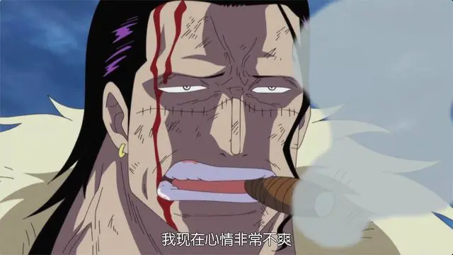 深度解析 同为七武海 为何顶上战争时老沙会看不起明哥 哔哩哔哩