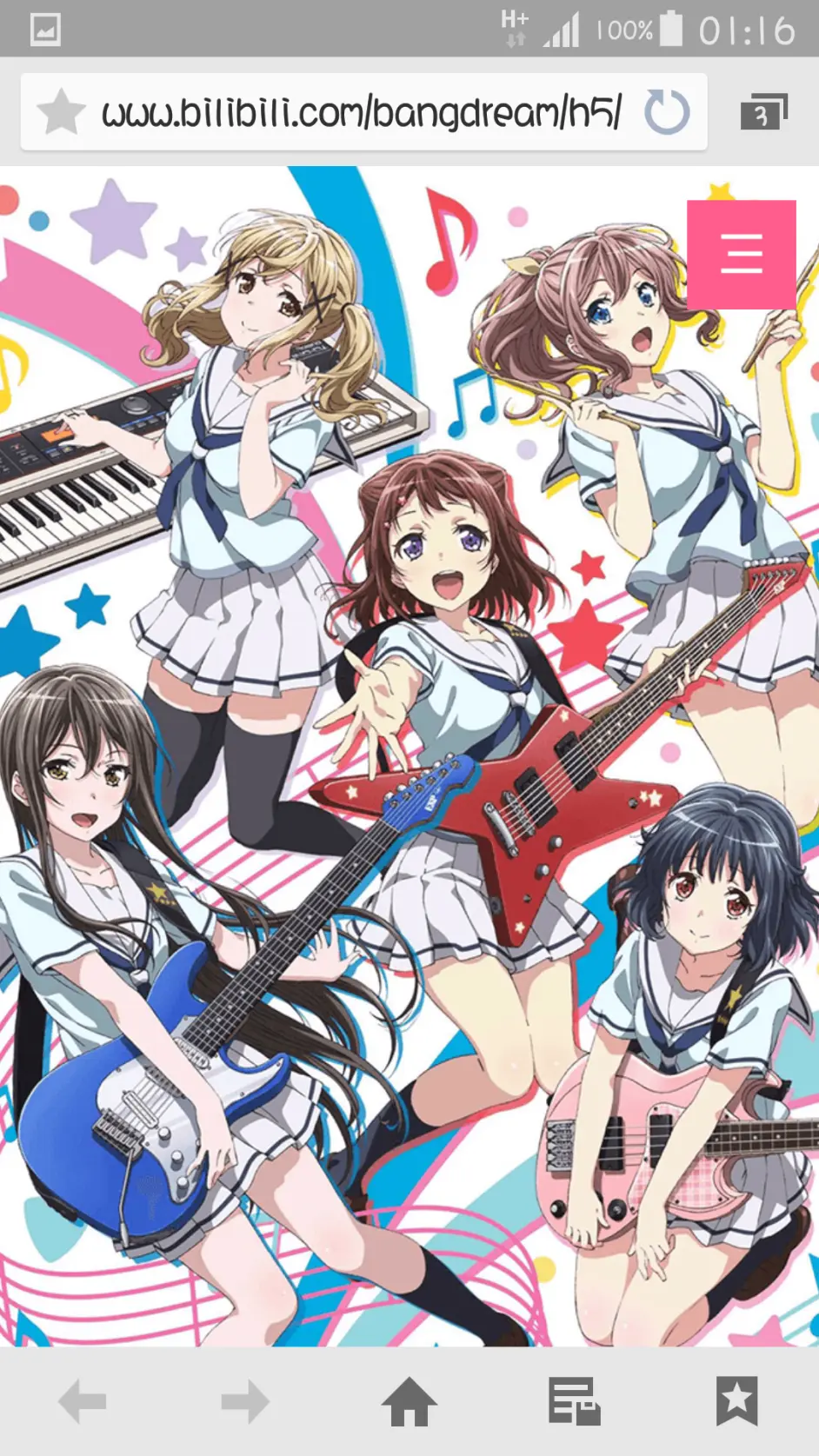 Yes Bang Dream 一同奏响你我的梦想协奏曲 哔哩哔哩