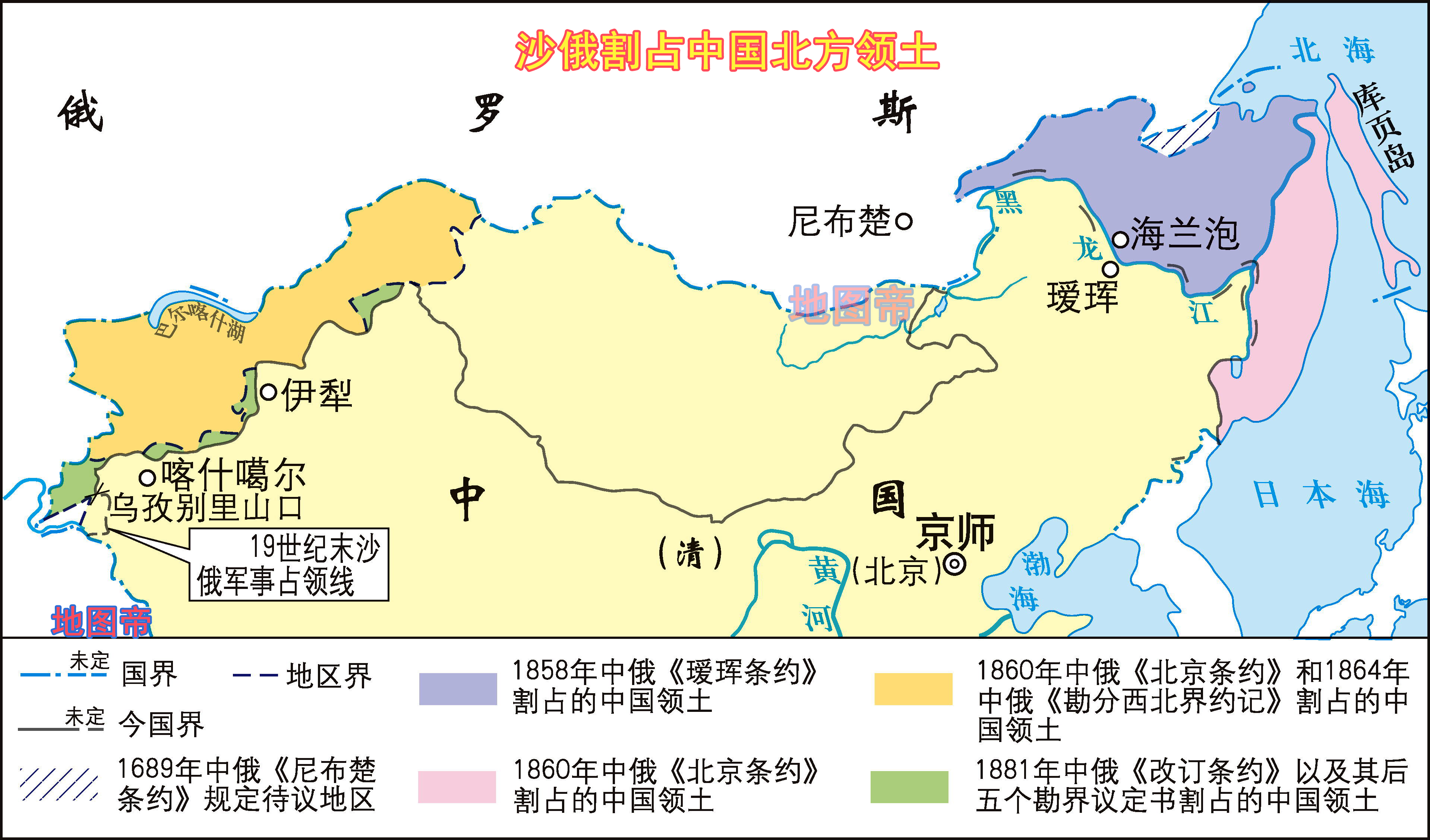 中国和俄罗斯地图高清图片