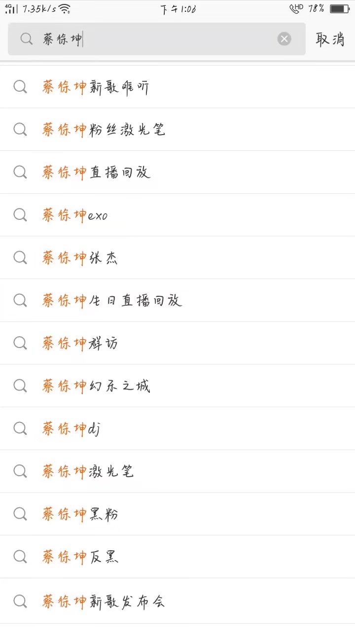 图代表文章