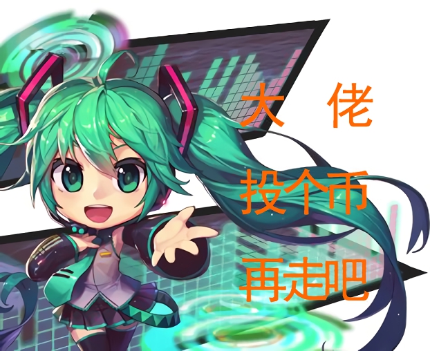 DNF[最高性价比]预约C卢克、单人鸟背附魔推