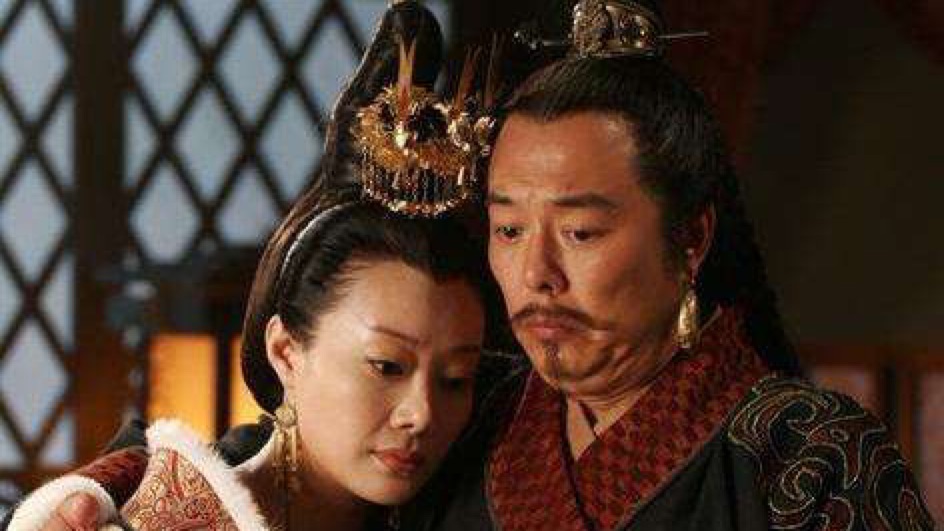 北魏冯太后第一集·(3) 哔哩哔哩