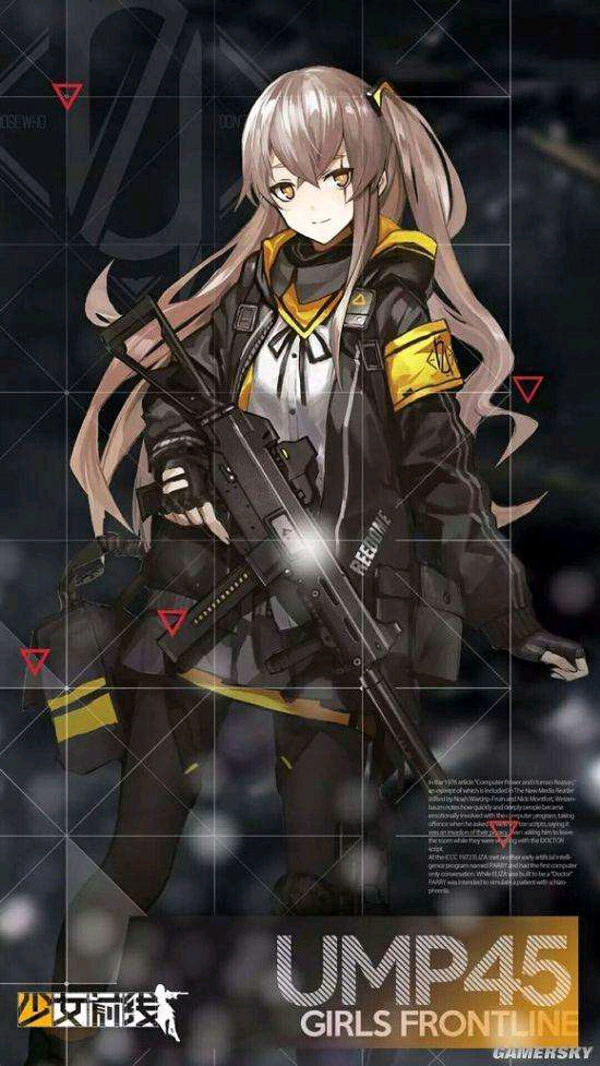 少女前线——UMP45(钢板)专辑 - 哔哩哔哩专栏